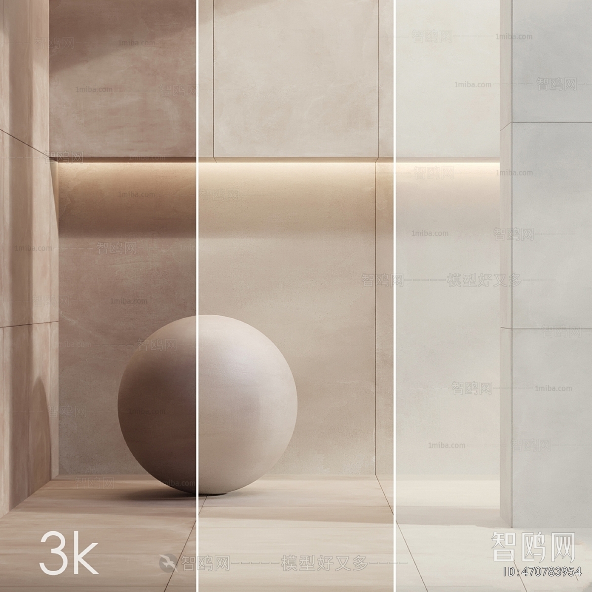 Modern Wall/floor/ceiling