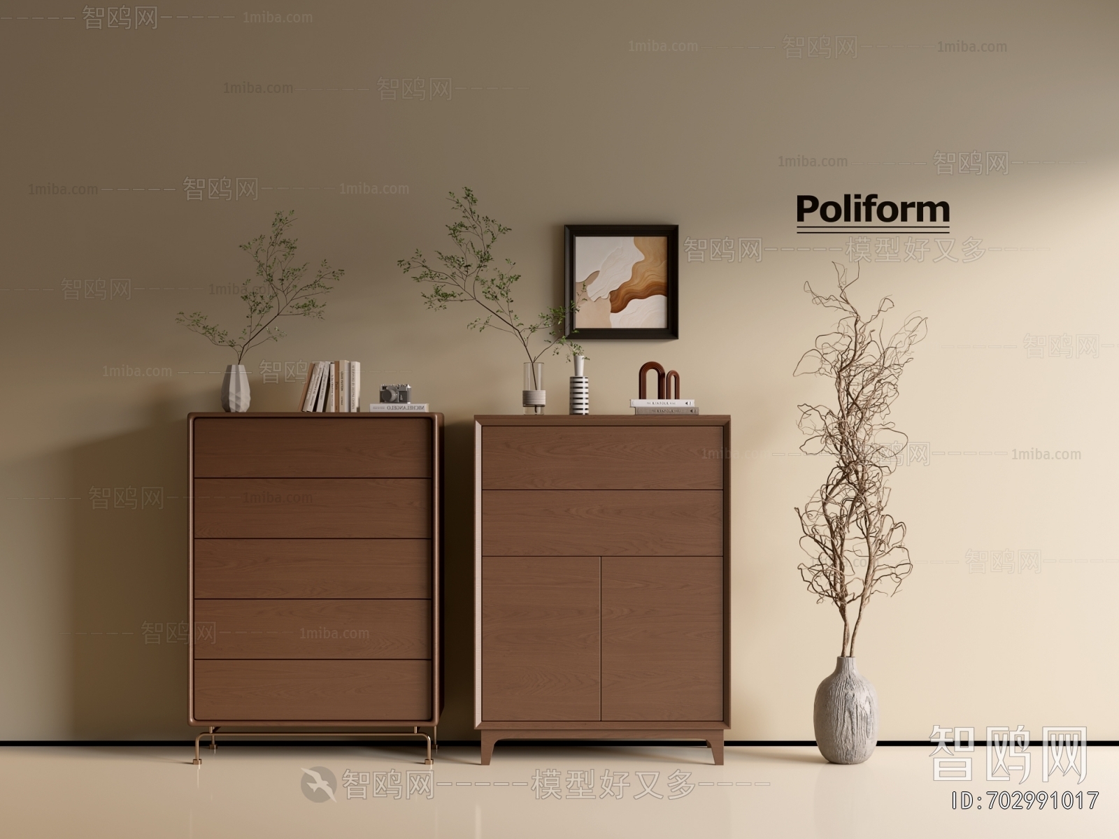 Modern Chest Of Drawers