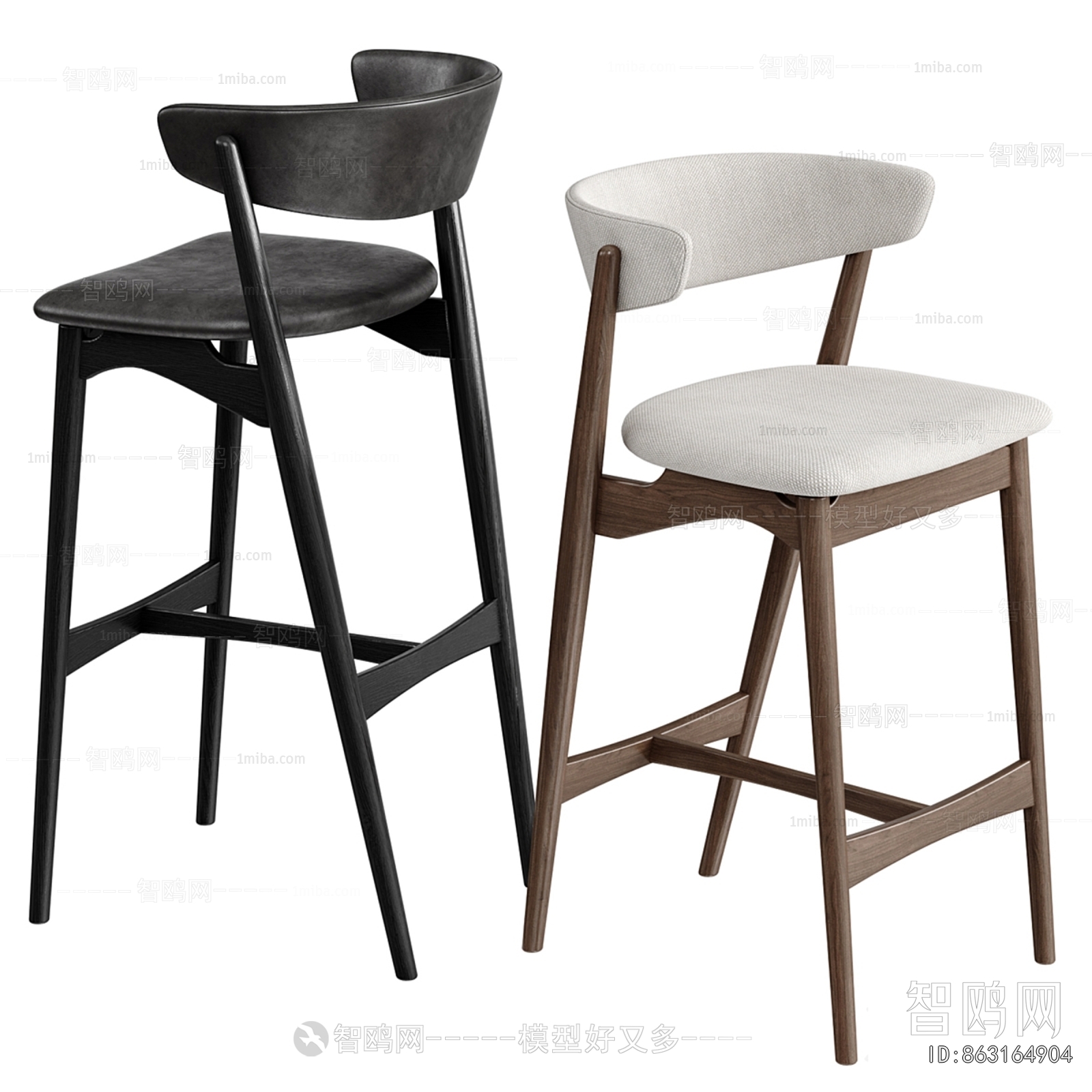 Modern Bar Chair