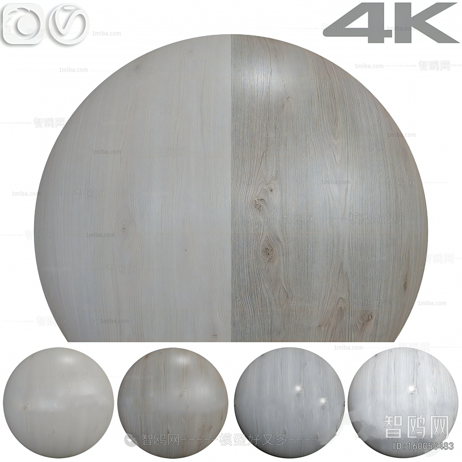 Modern Wall/floor/ceiling