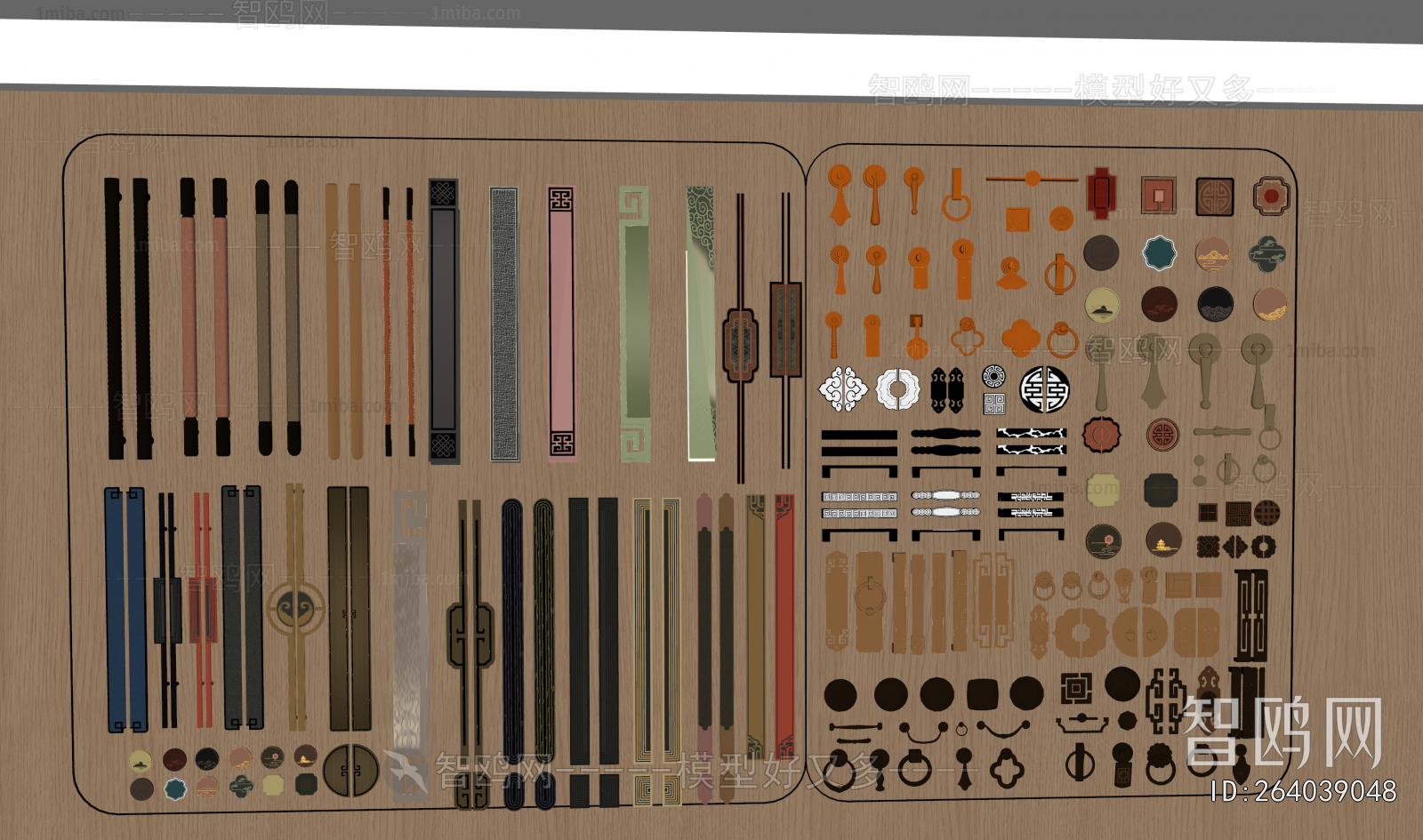 New Chinese Style Door Handle