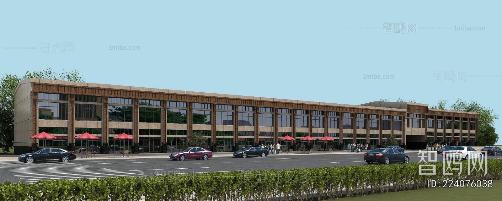 Modern Commercial Street