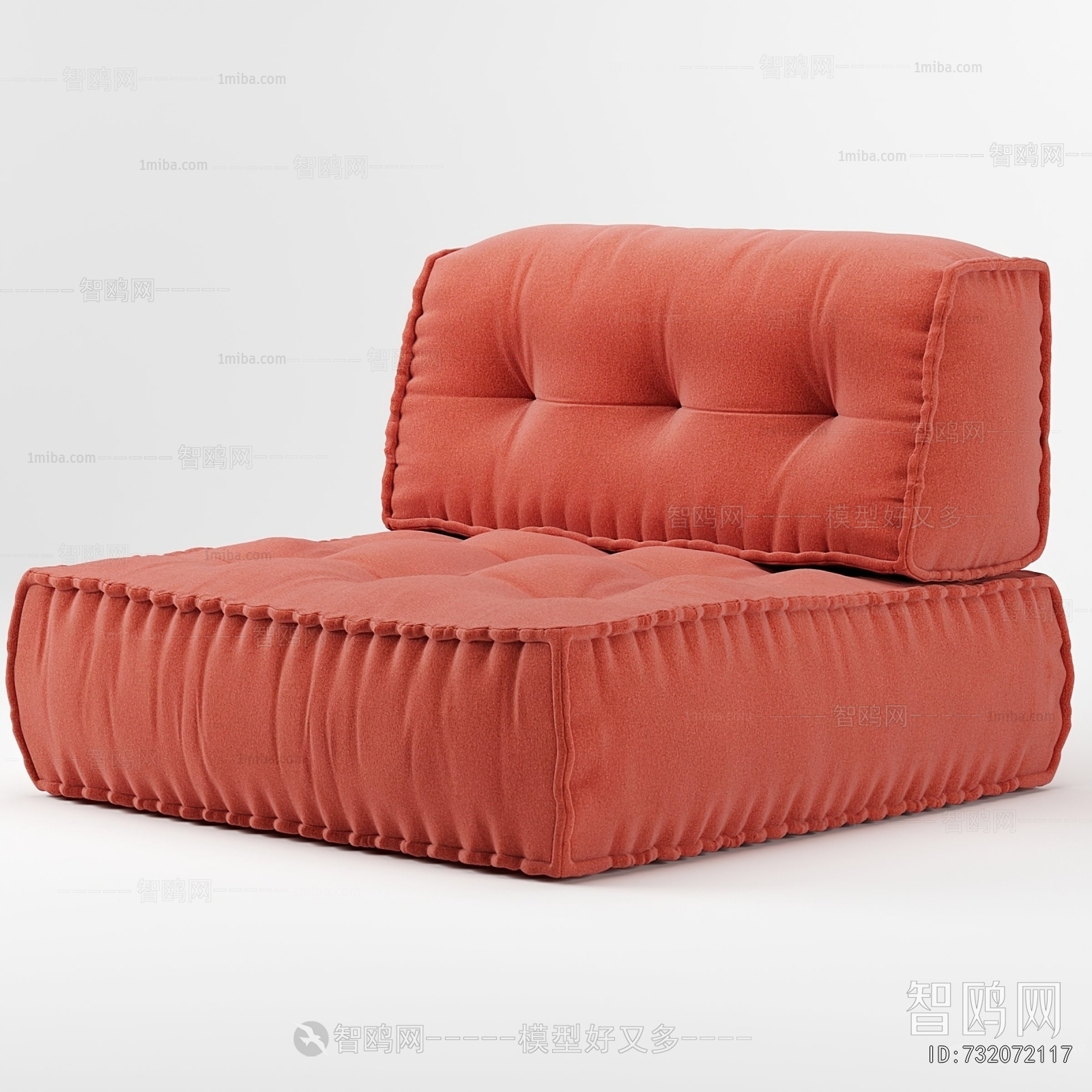 Modern Single Sofa