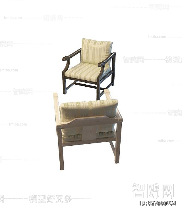 Modern Lounge Chair