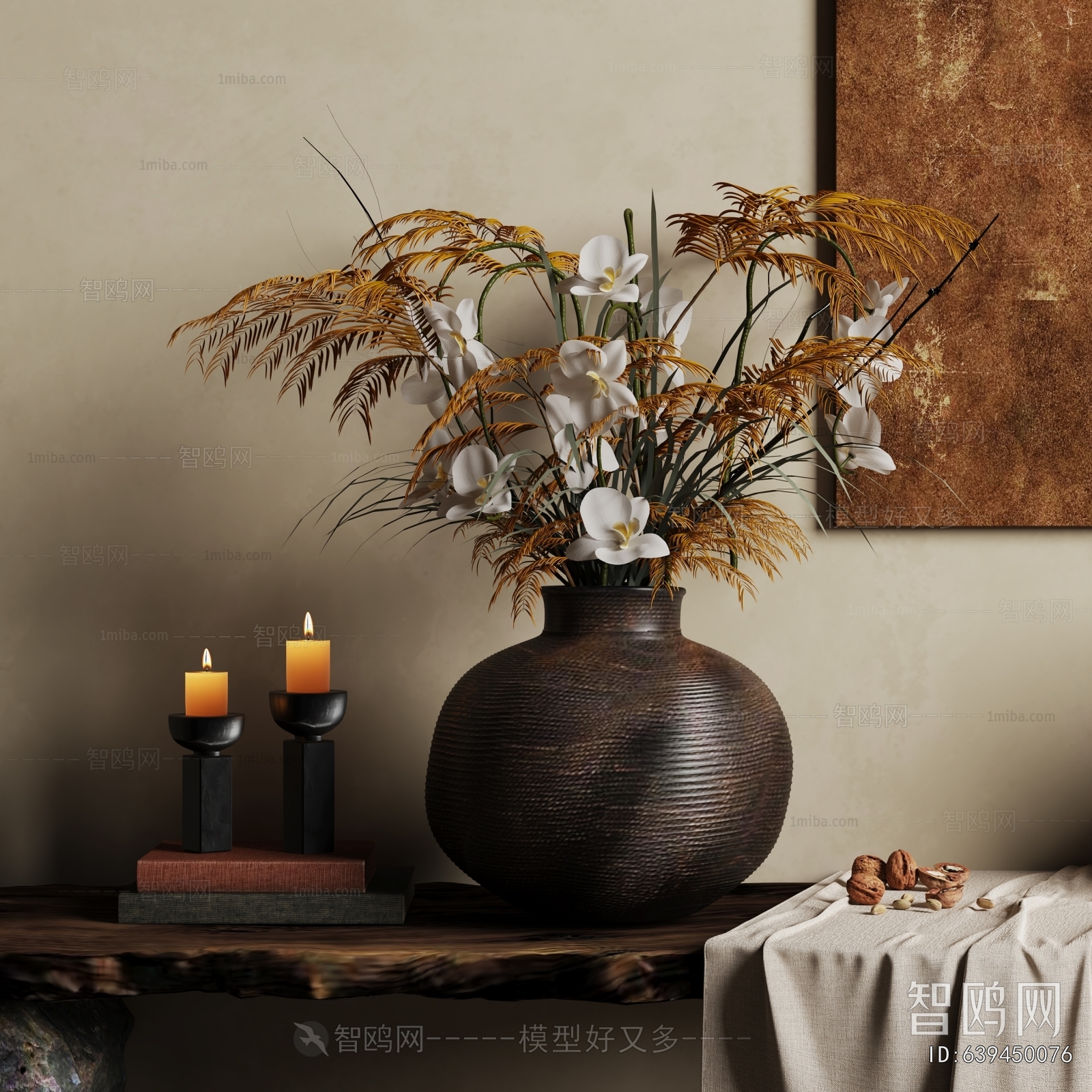 Modern Flower Arrangement