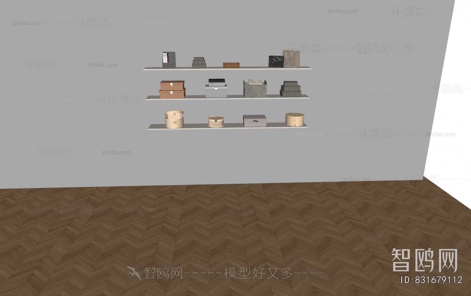 Modern Storage Basket