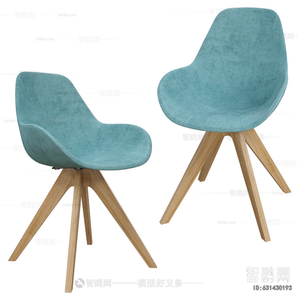 Nordic Style Dining Chair