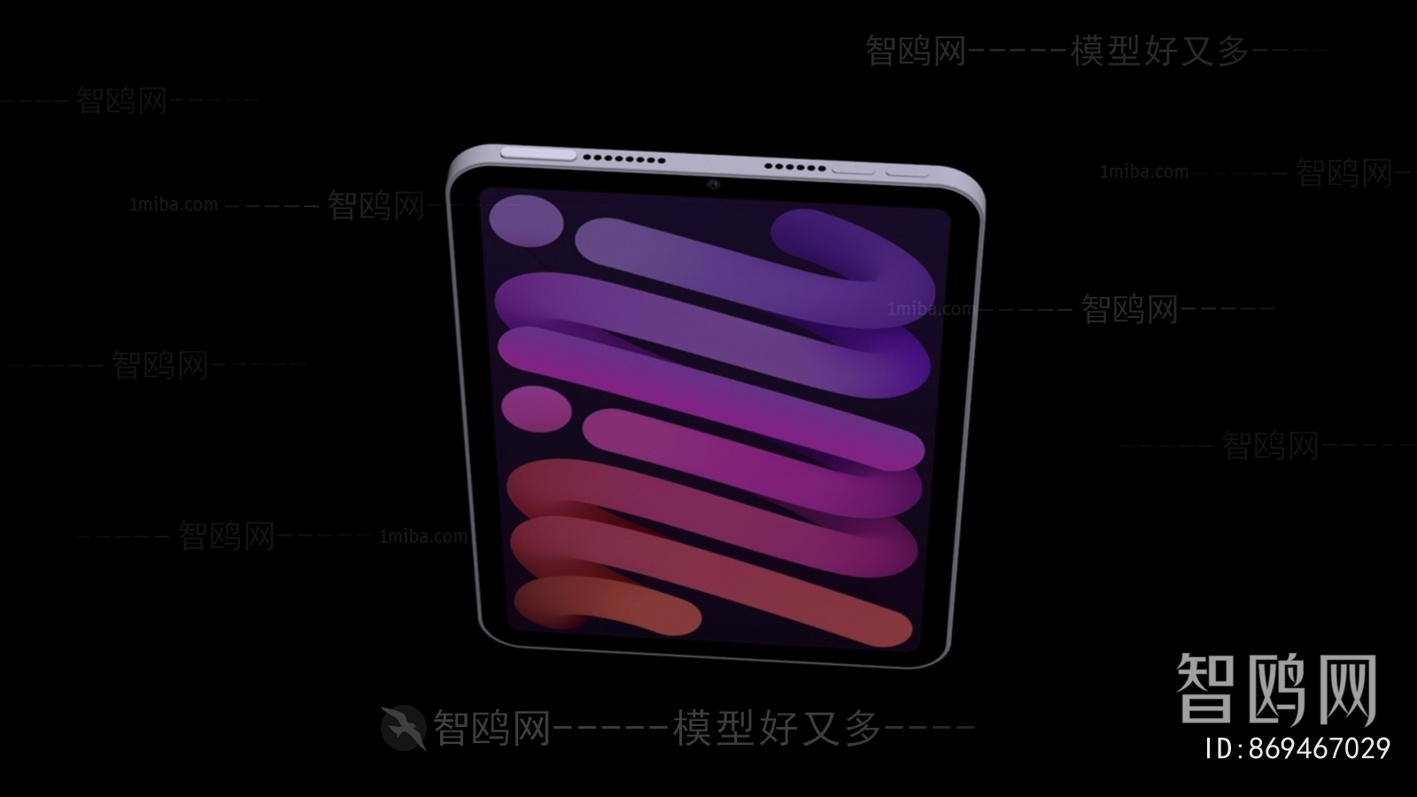 Modern Tablet Computer