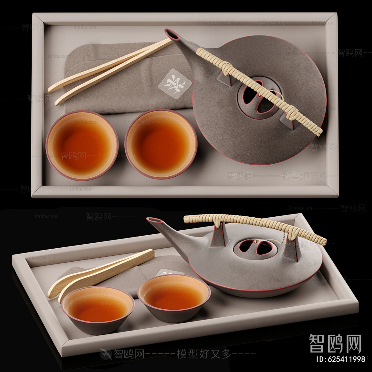 现代茶具组合