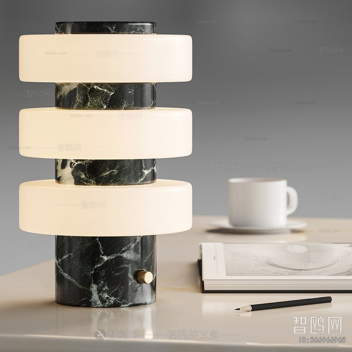 Modern Table Lamp