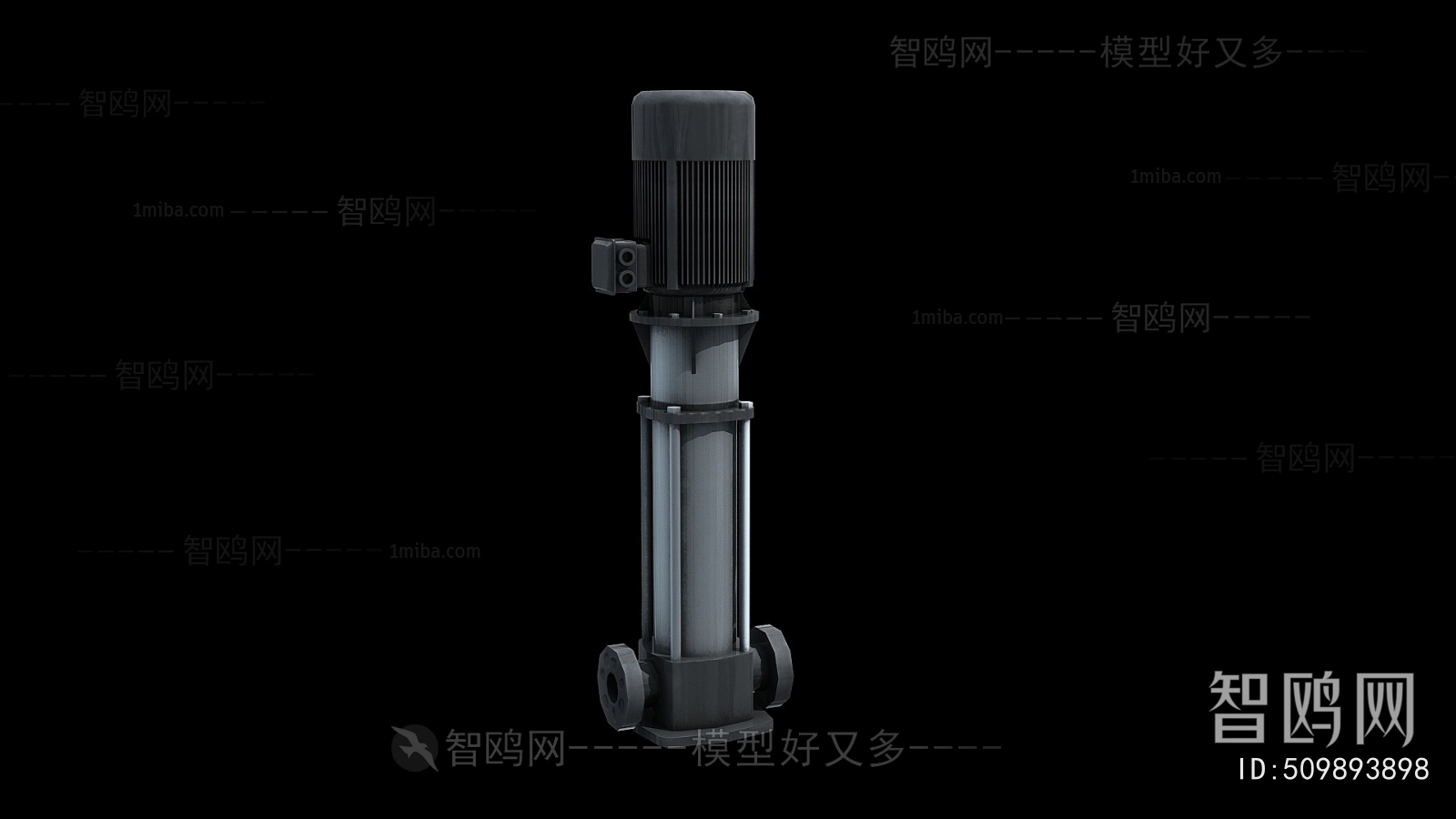 Modern Industrial Equipment