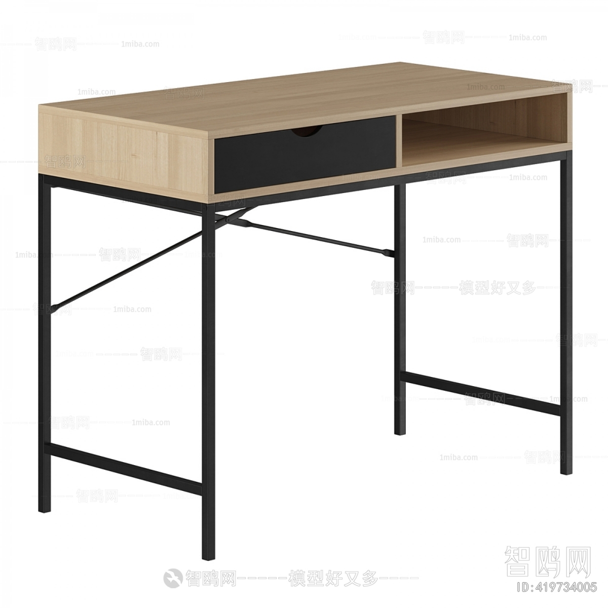 Modern Desk
