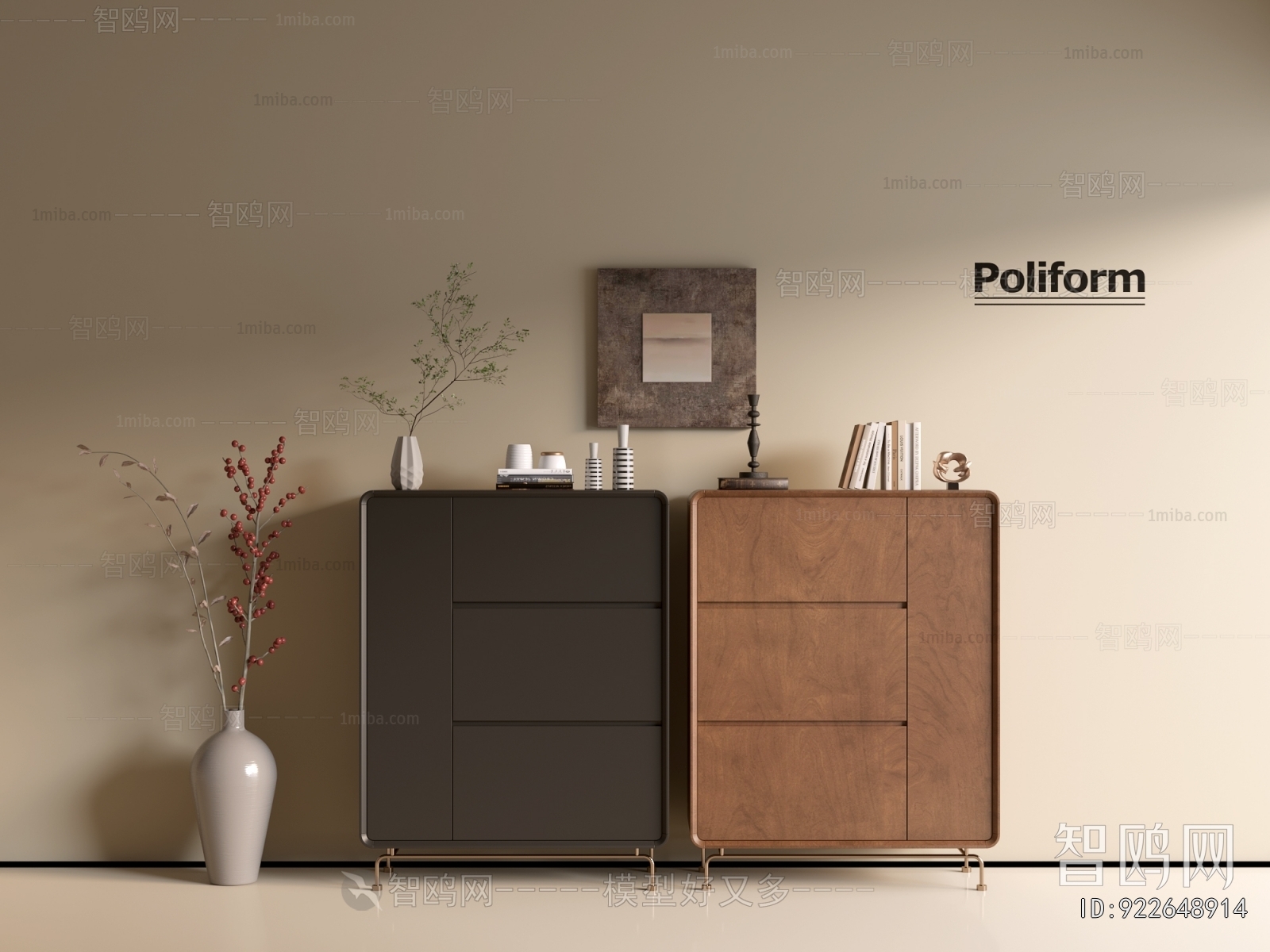 Modern Chest Of Drawers