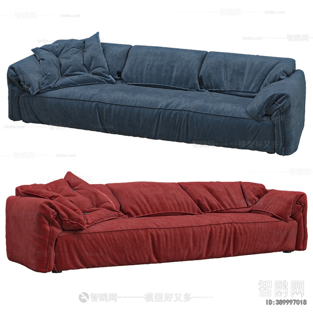 Modern Multi Person Sofa