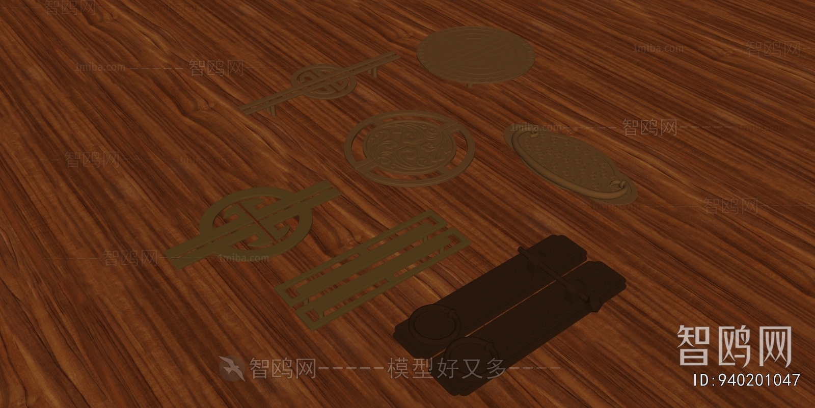 New Chinese Style Door Handle