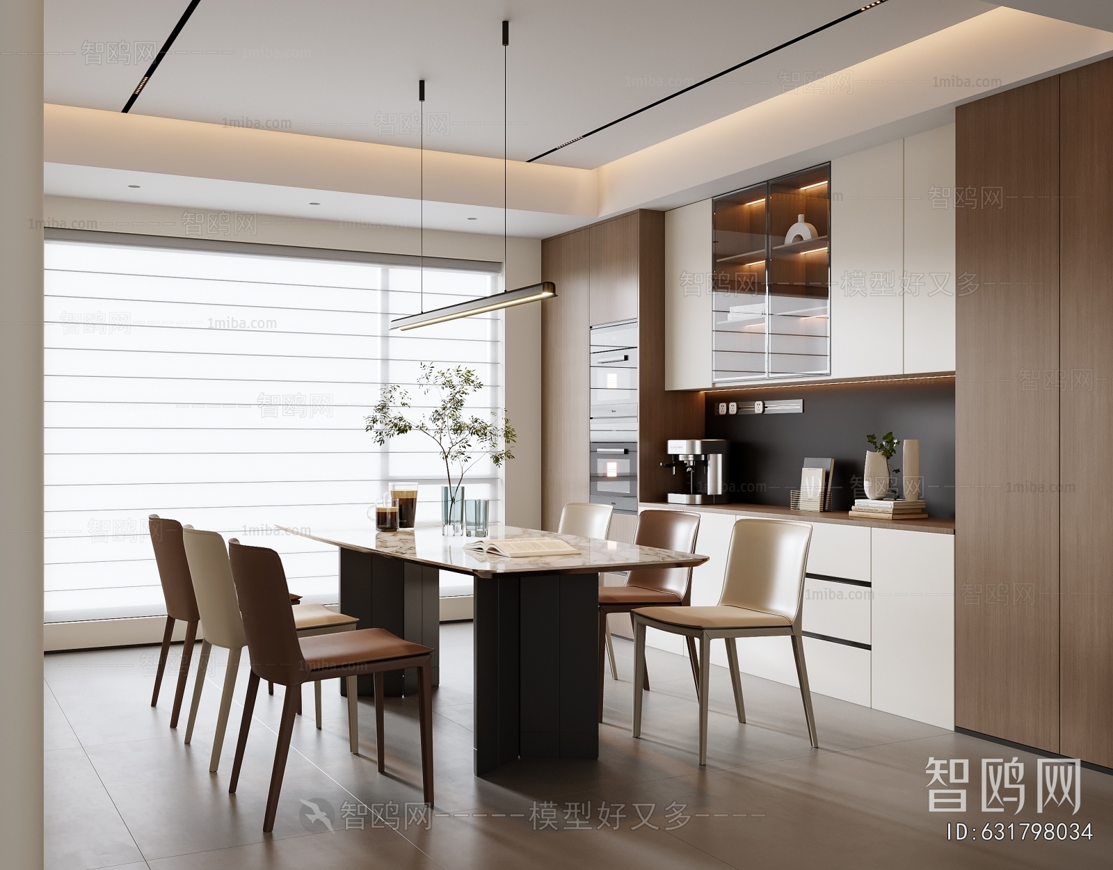 Modern Dining Room