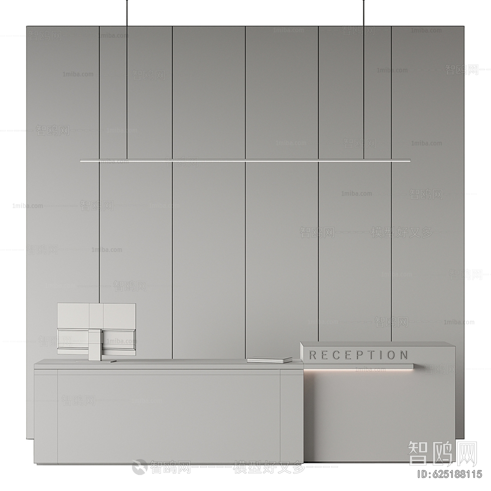 Modern Reception Desk