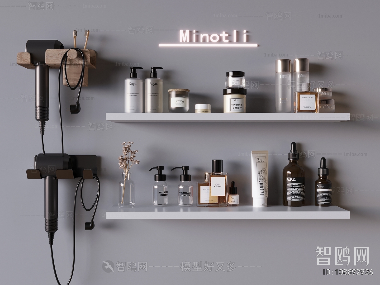 Modern Perfume/Cosmetics