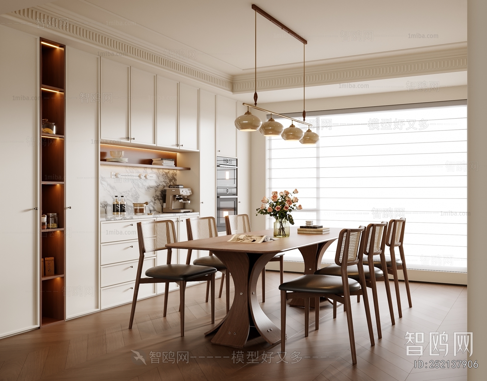 French Style Dining Room