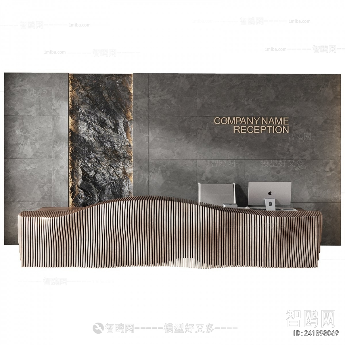 Modern Reception Desk