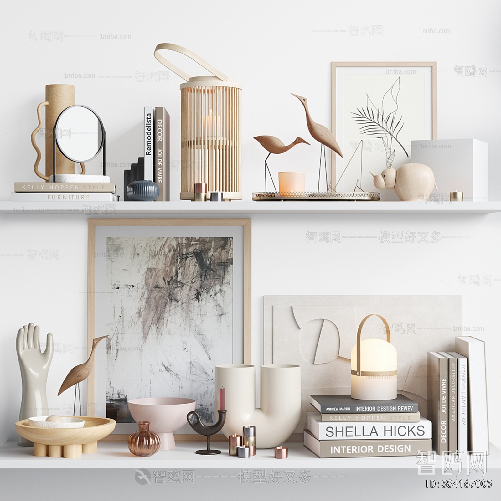 Modern Decorative Set