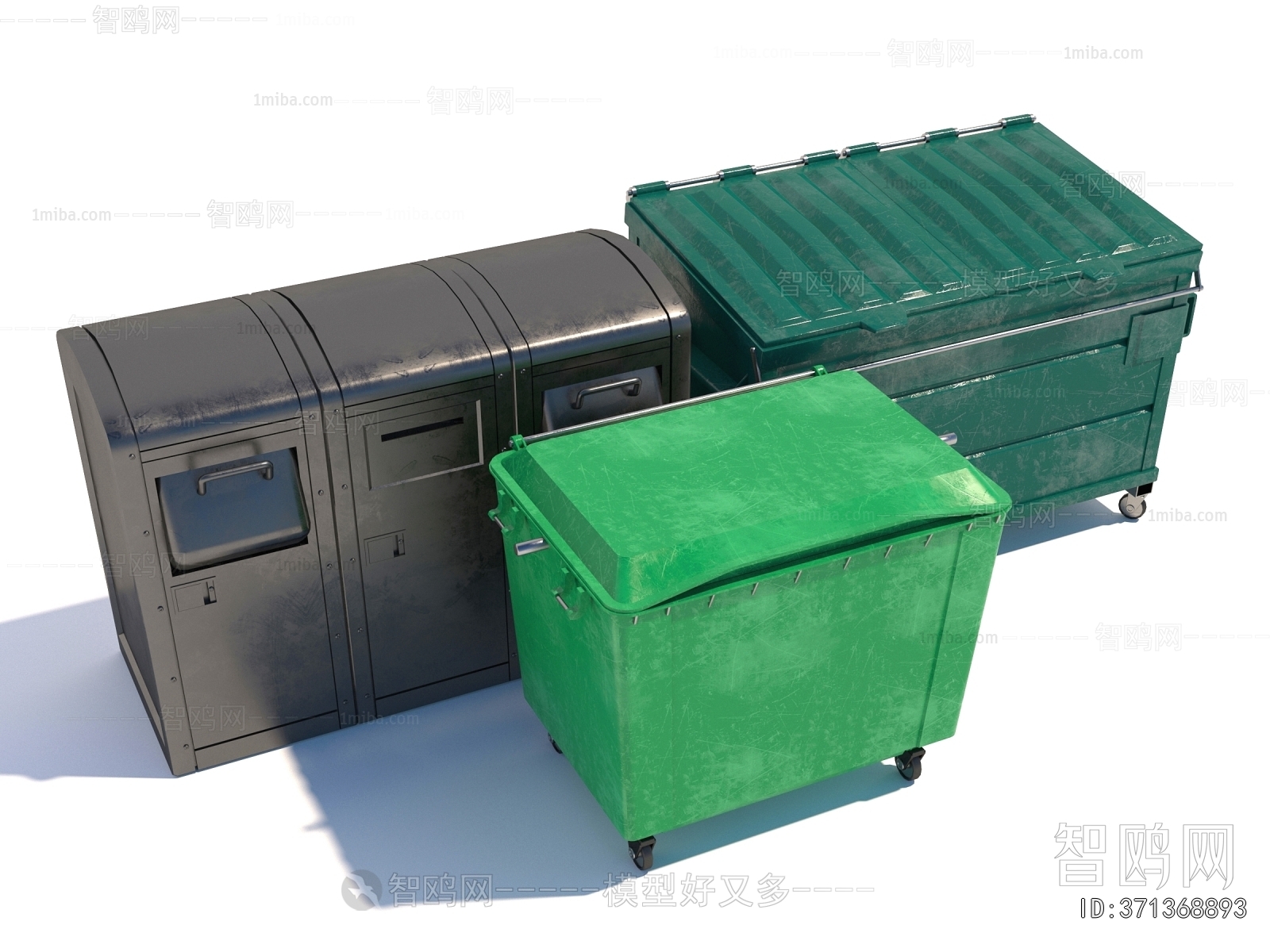 现代户外垃圾箱组合