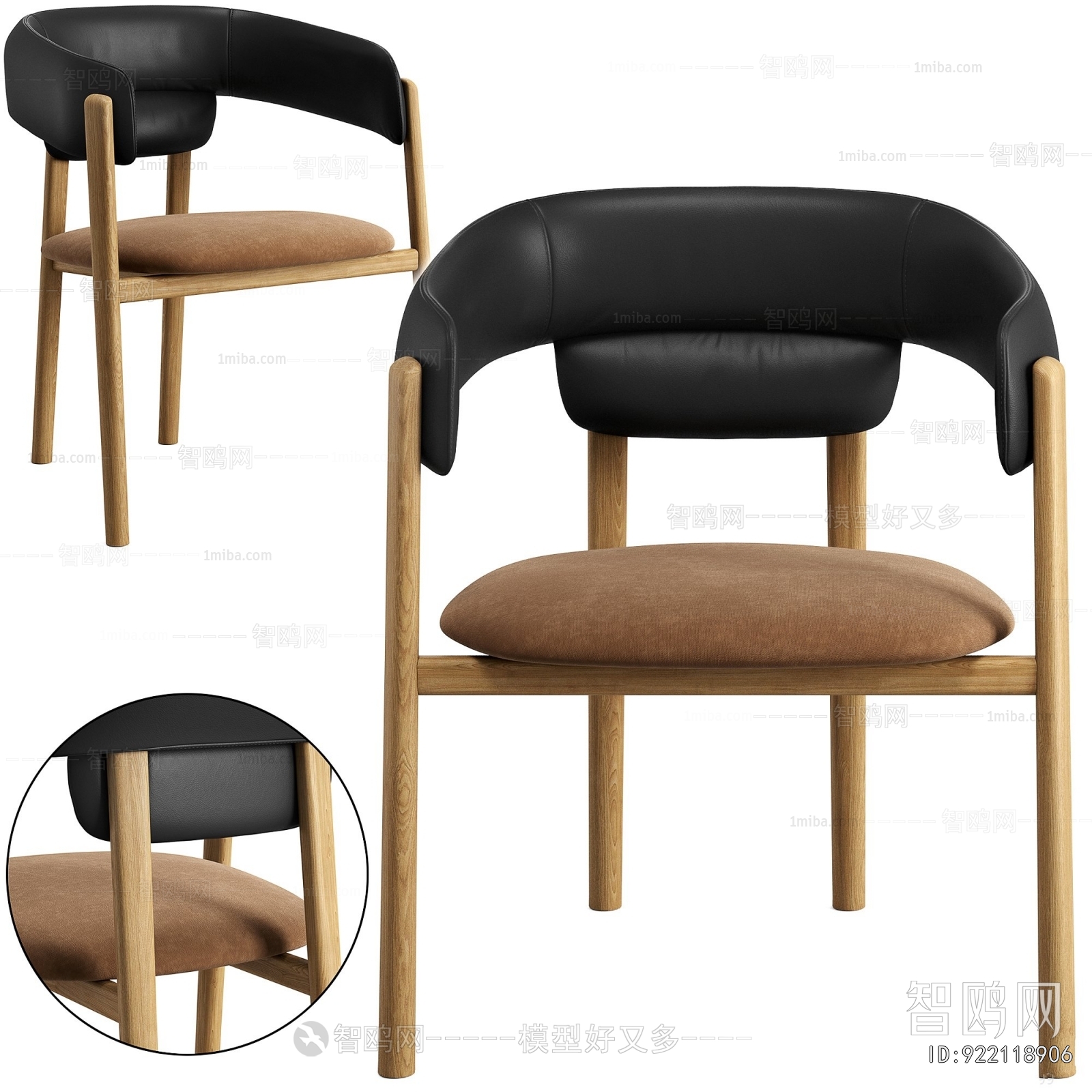 Modern Dining Chair