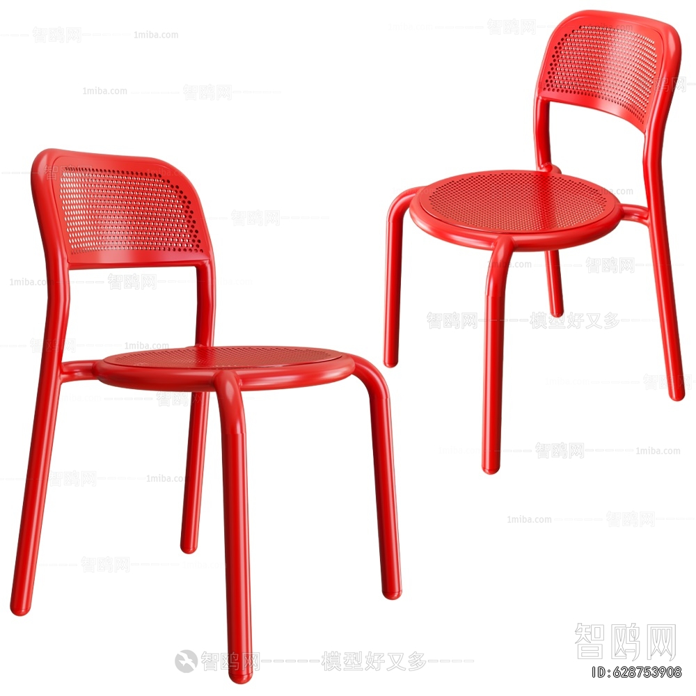 Modern Single Chair