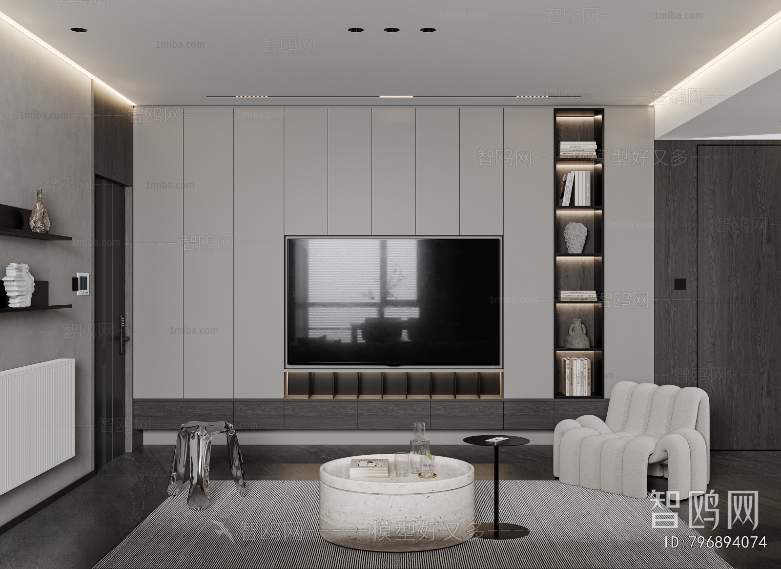 Modern A Living Room