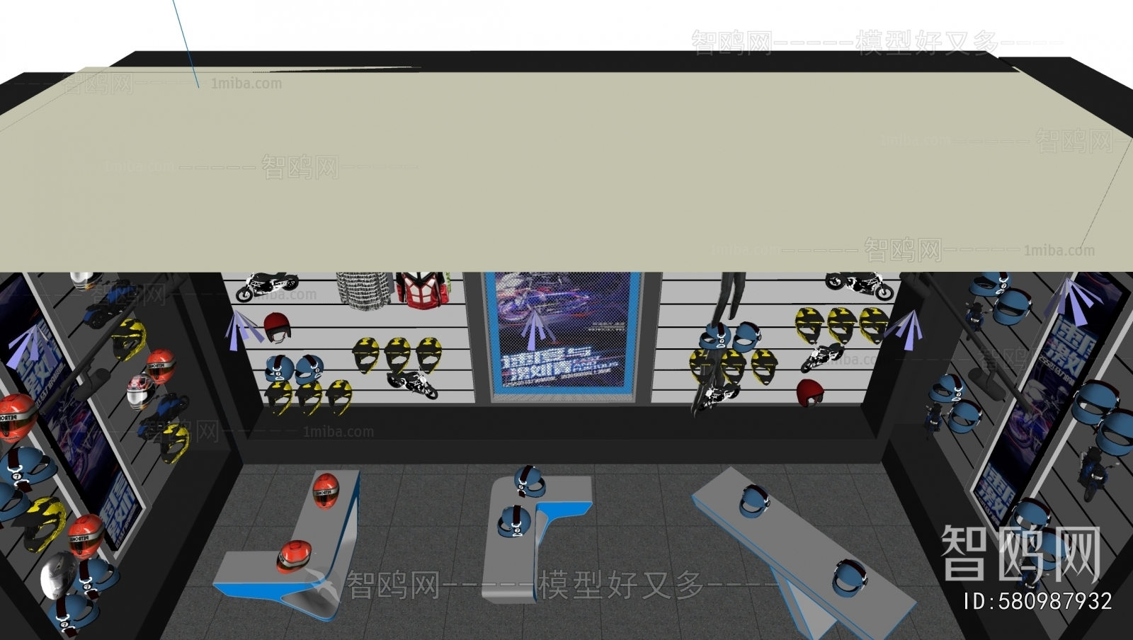 Modern Exclusive Shop