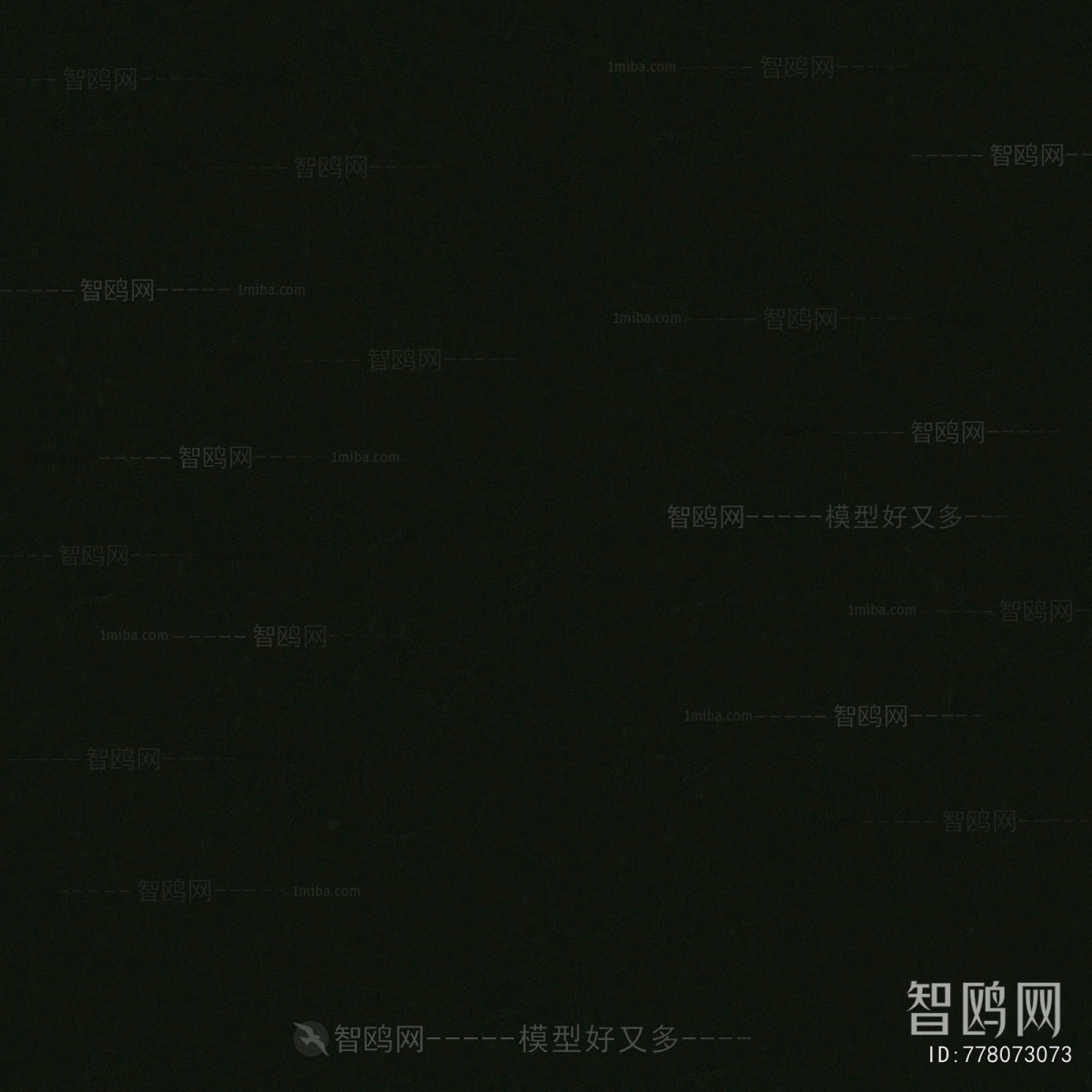 皮革