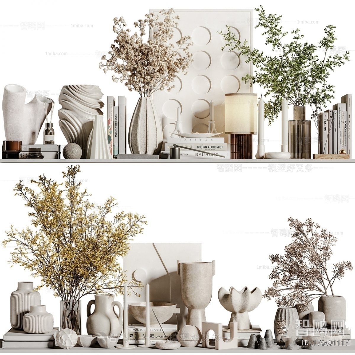 Modern Decorative Set