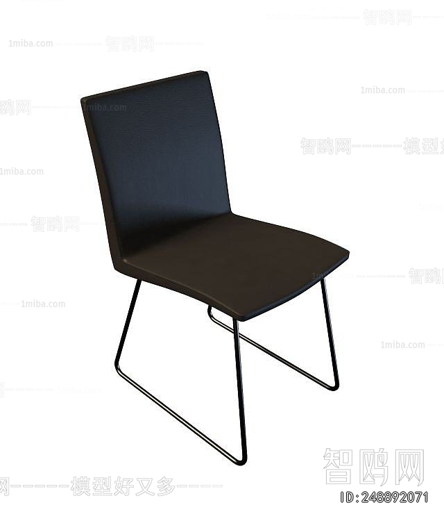 Modern Single Chair