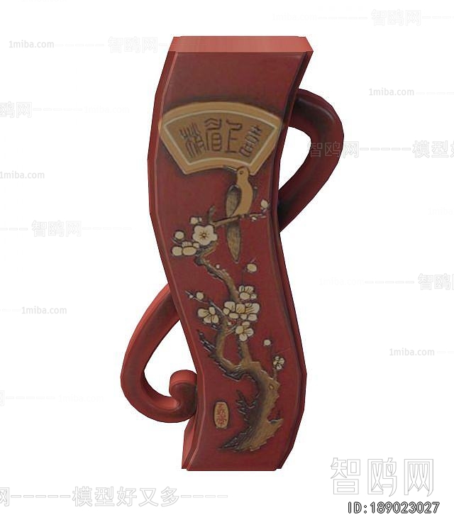 Chinese Style Decorative Cabinet