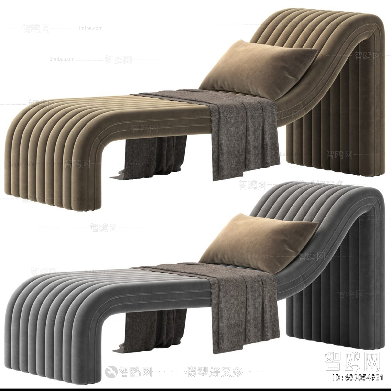 Modern Recliner