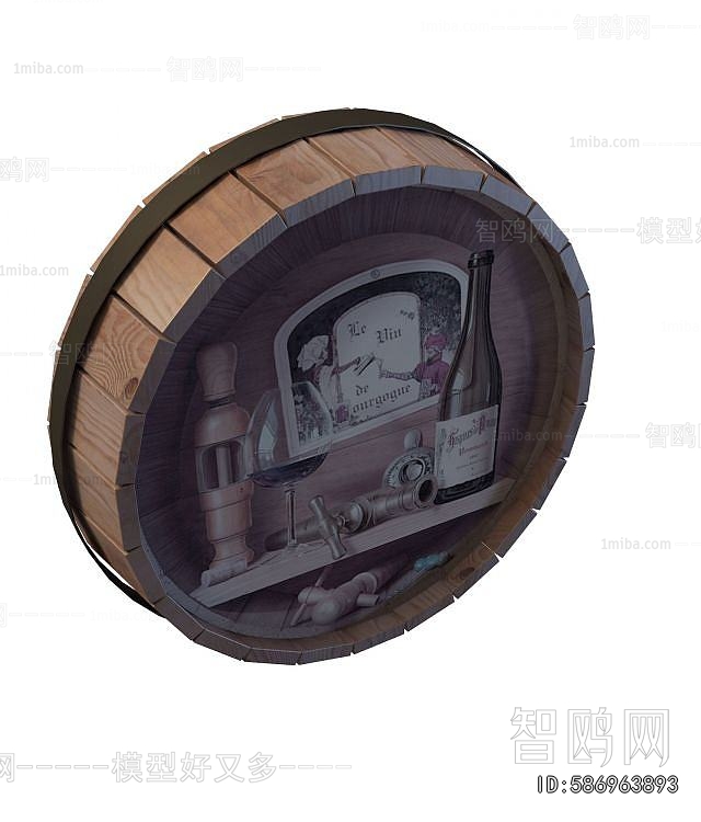 Modern Wall Decoration