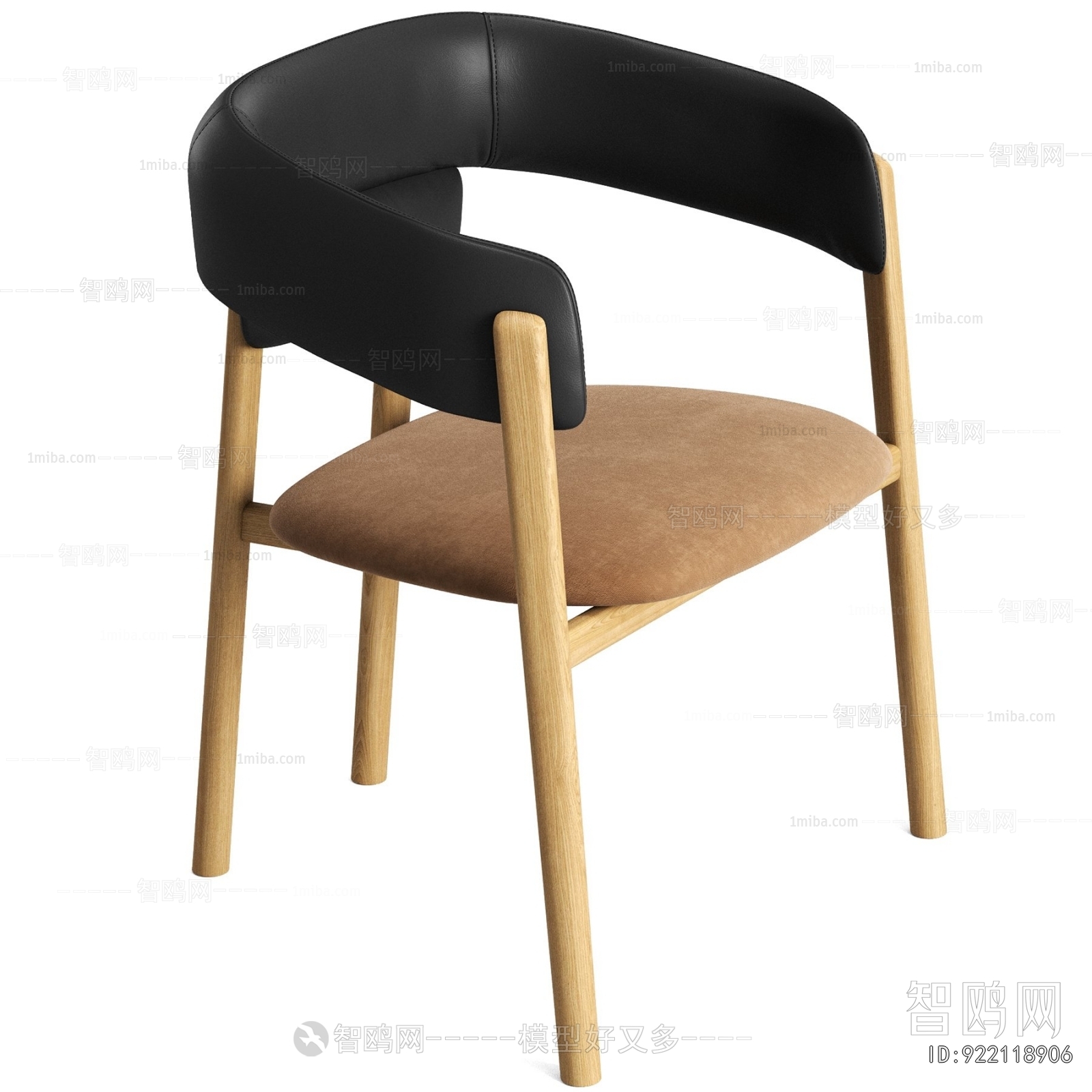 Modern Dining Chair