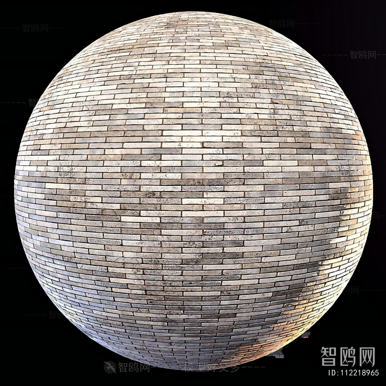 Modern Building Component