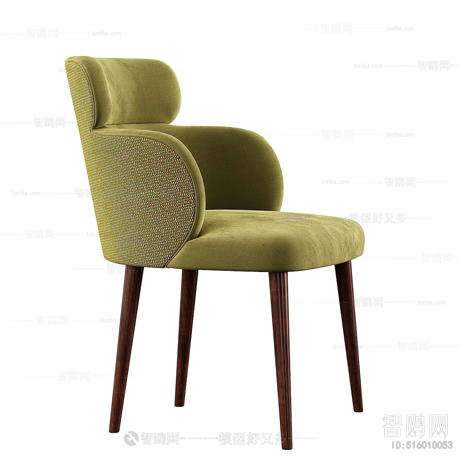 Modern Dining Chair