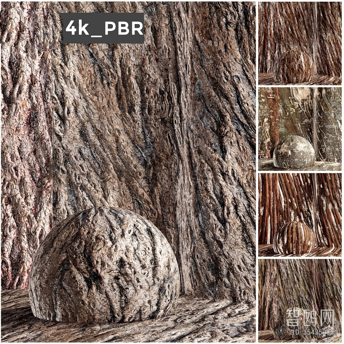 Modern Wall/floor/ceiling