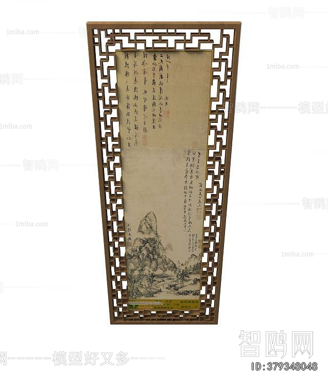 New Chinese Style Painting