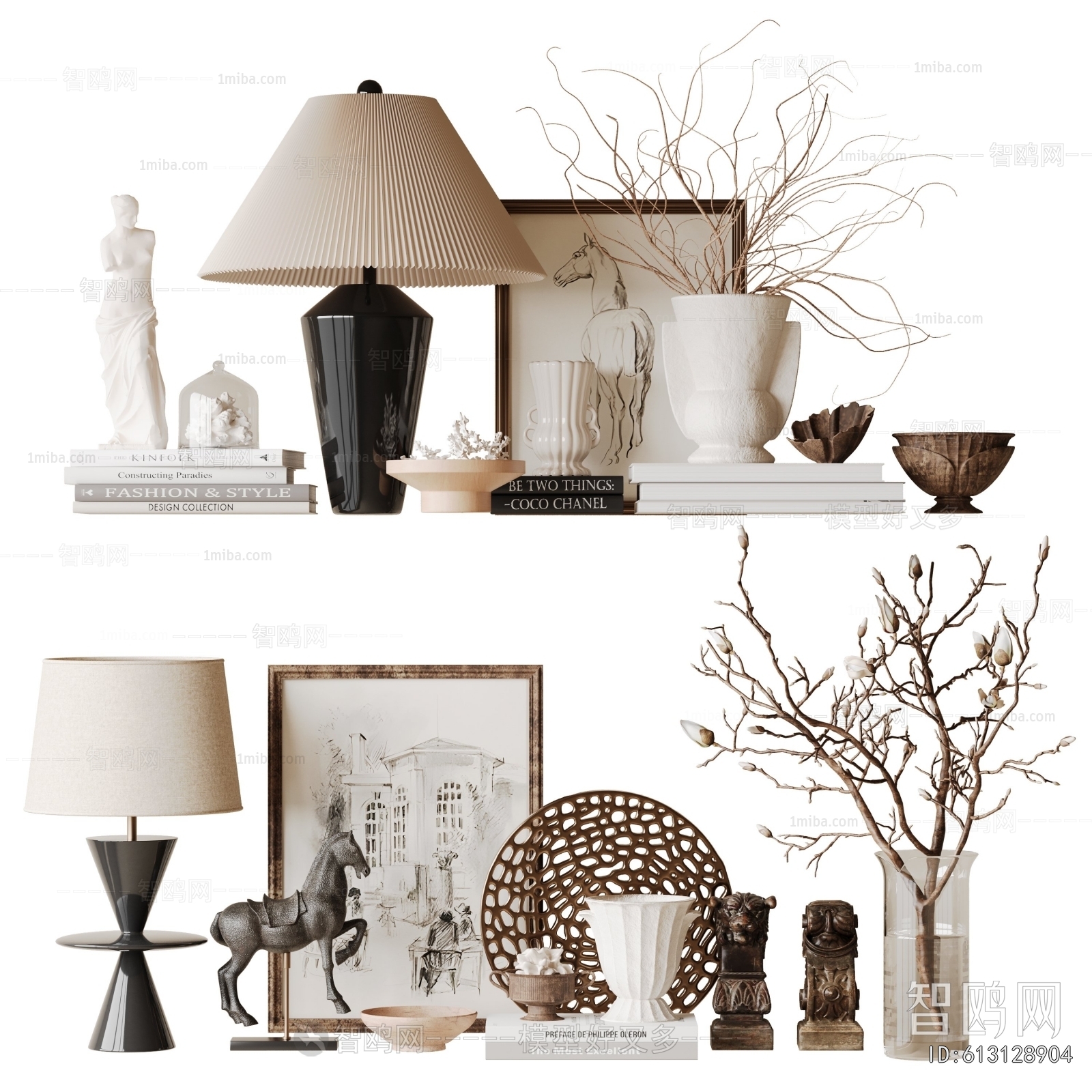 Modern Decorative Set