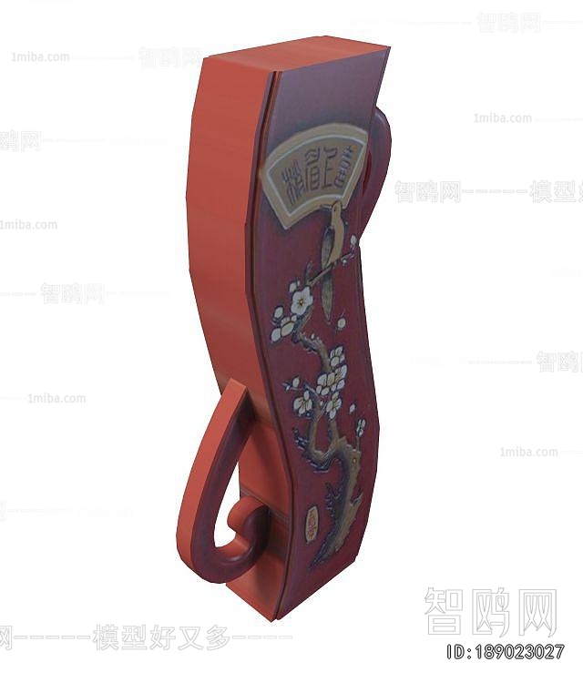 Chinese Style Decorative Cabinet