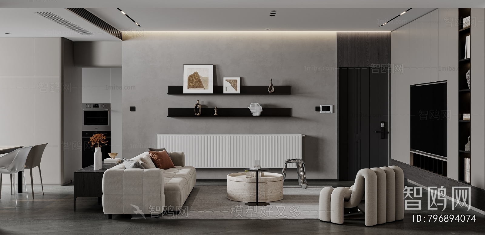 Modern A Living Room