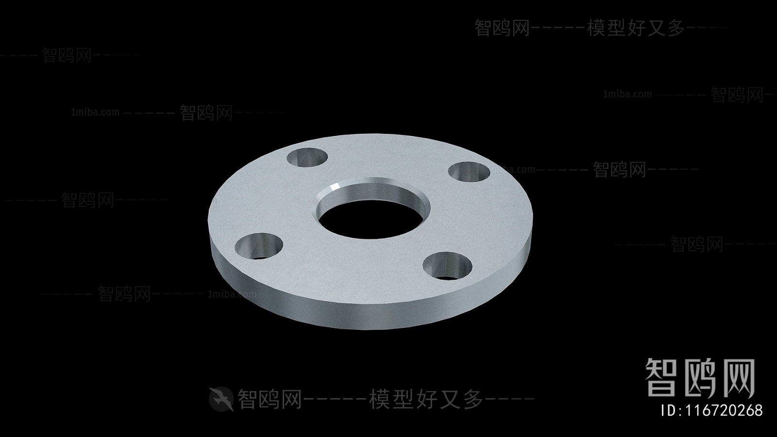 Modern Piece Of Hardware