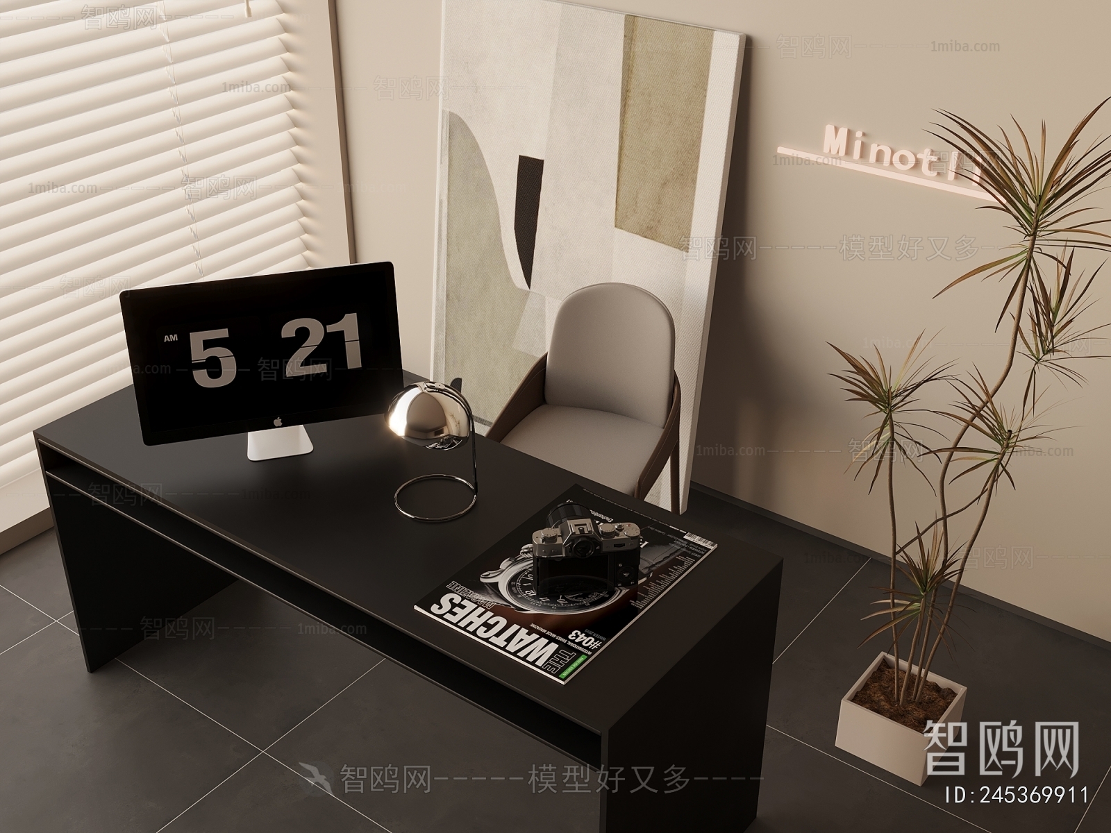现代办公桌椅组合