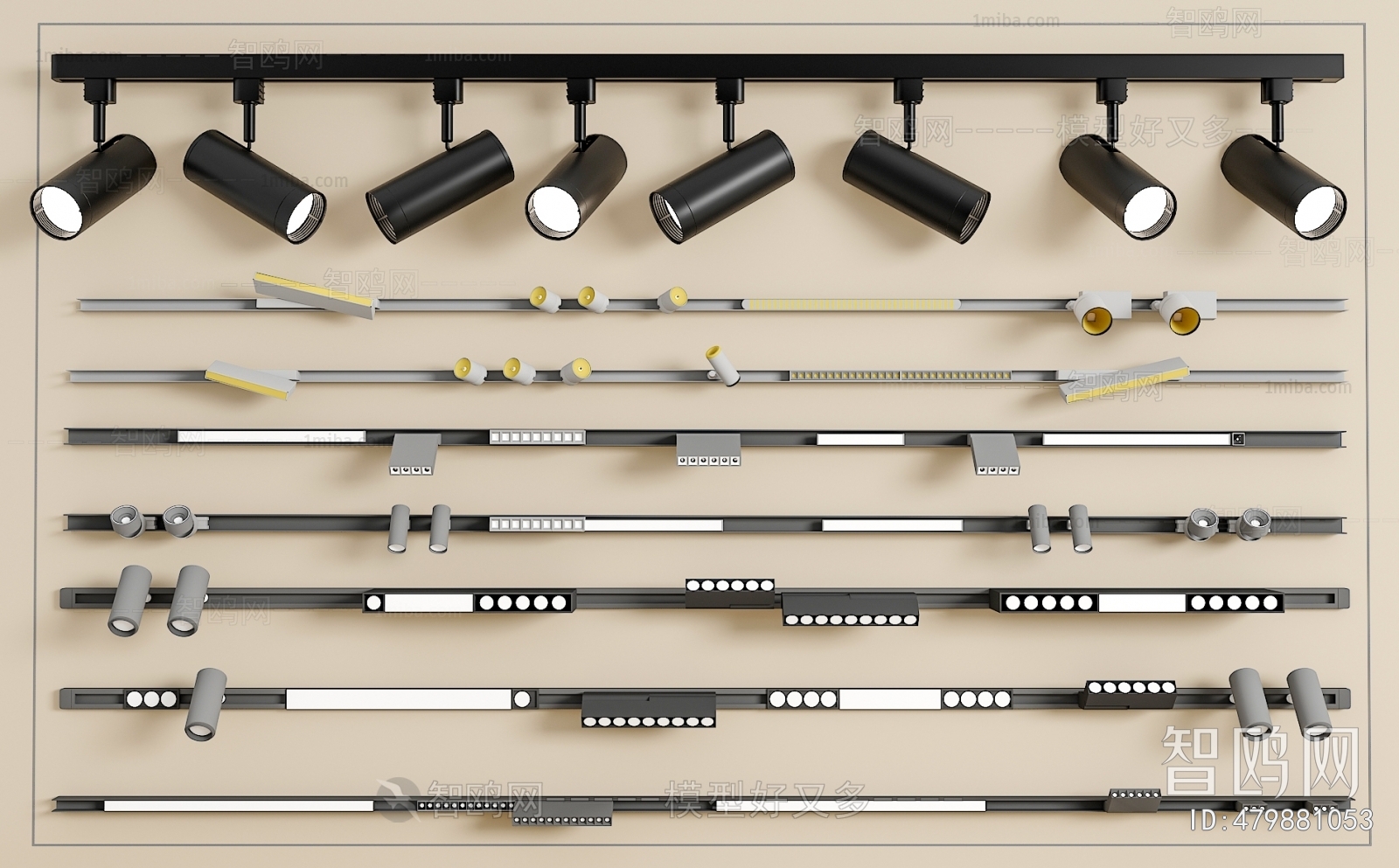 Modern Track Spotlights