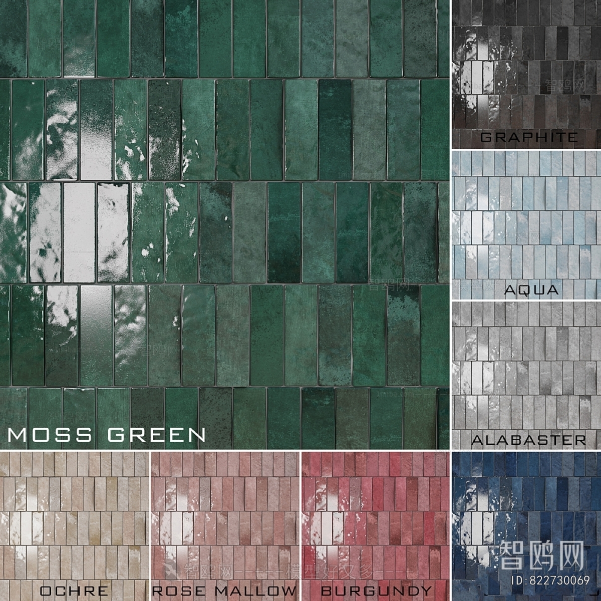 Modern Wall/floor/ceiling