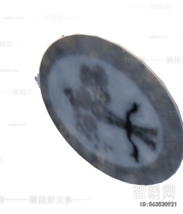 Modern Wall Decoration