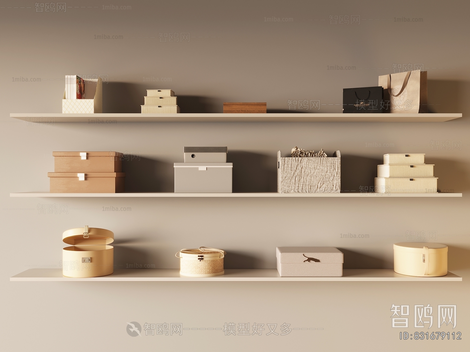 Modern Storage Basket